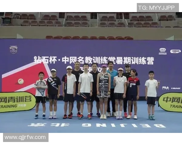 北京网球队实力解析：从青训到职业选手的全面发展探讨